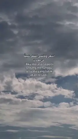 percaya dan selalu ingat Allah 🤲