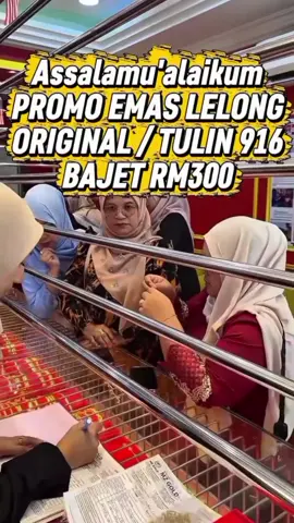 👜PROMO EMAS 916👜 Harga mampu milik, Kualiti tip-top! Nak simpan, Nak kahwin Nak hadian. Semua boleh😍#malaysiatiktok #fyp #emas916 #emasmurah #emas