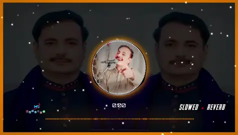 آج سانول سوچیندیں سوچیندیں😭💔🎶🍻🌺#mg_music👑 #slow_reverb2t2 #saraiki__status #سرائیکی_وسیب #سرائیکی_جنون 