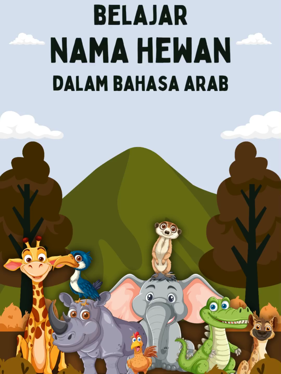 37 | Mengenal Hewan Dalam Bahasa Arab Part 2. #tiktok #belajarbahasaarab #hewandalambahasaarab #laguanakislami #videoanak 