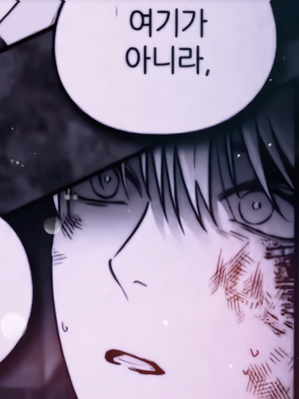 người yêu xinh như em? - id+code: _pi.serena #논제로섬 #nonzerosum #_cpwink 