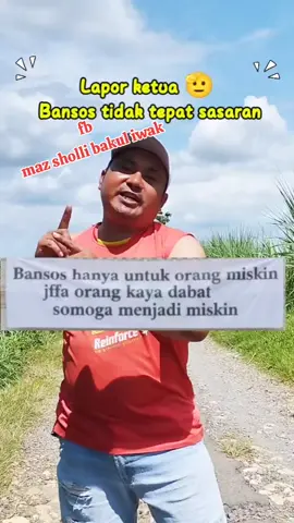 Lapor ketua 🫡 Bansos tidak tepat sasaran kasih stiker atau spanduk aja depan rumahnya biar pada tahu mana yang beneran layak dan mana yang beneran tidak layak Gimana setuju ndak #bansostidaktepatsasaran 