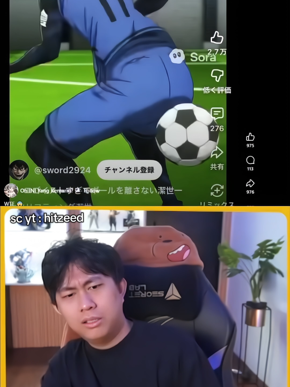 isagi cosplay herman bengkulu 777 jir😹😹 || @Hitzeed #hitzeedch #hitzeedclips #reaction #meme 