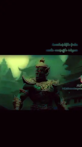 #သီသာမုန်းတဲ့ဒဿ #ဒသဂီရီ💔💔🥀 