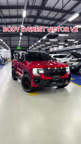 Body Everest Victor V2 