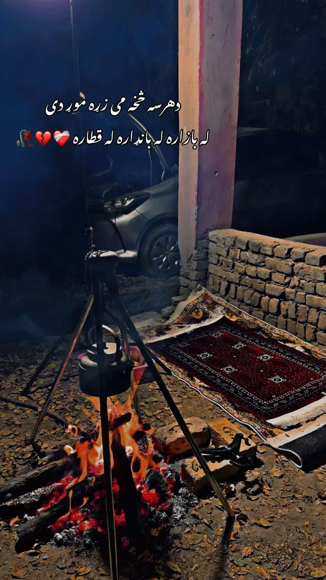 ریفوسټ ✌️🫡🥀🦅🥀🦅🦅#ریفوسټ_وکړي12k #viralvideo #viralvideo #viral #viral @مــار آغــا_00 @🚲حاجی بایسکل @ړنګ - ᗰᗩᒪᗩنG📿 @wαrιѕ ɪᴍʀᴀɴ • ❤️🕊️ @🌸محـــــ<یًـــب خــانـ❌ 