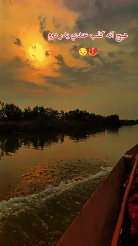 #تصميم_فيديوهات🎶🎤🎬 #تصويري📸 #سامي_الصياد