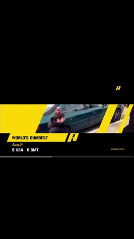 Mbc Action #mbcaction #mbc2 #habeshatiktok #fyp #ethiopiantiktok 