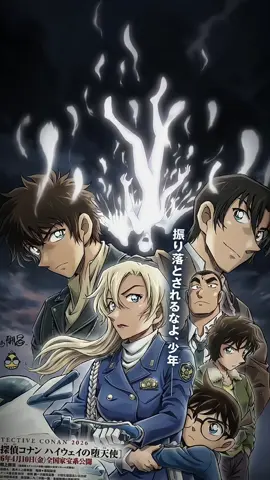 chúng tôi sẵn sàng ròiii ! #matsudajinpei #chihayahagiwara #detectiveconan #conanmovie29 #efoxize 