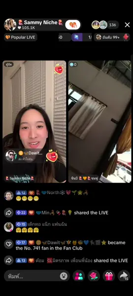 น้องสามคิดถึงลุง แล้วววยัง🤣🥰#Sammy🪼#แน็กชาลี🩲