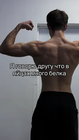 Подпишись. Тут контент про зал #gymmotivation #gym #powerlifting #GymTok #fyp 