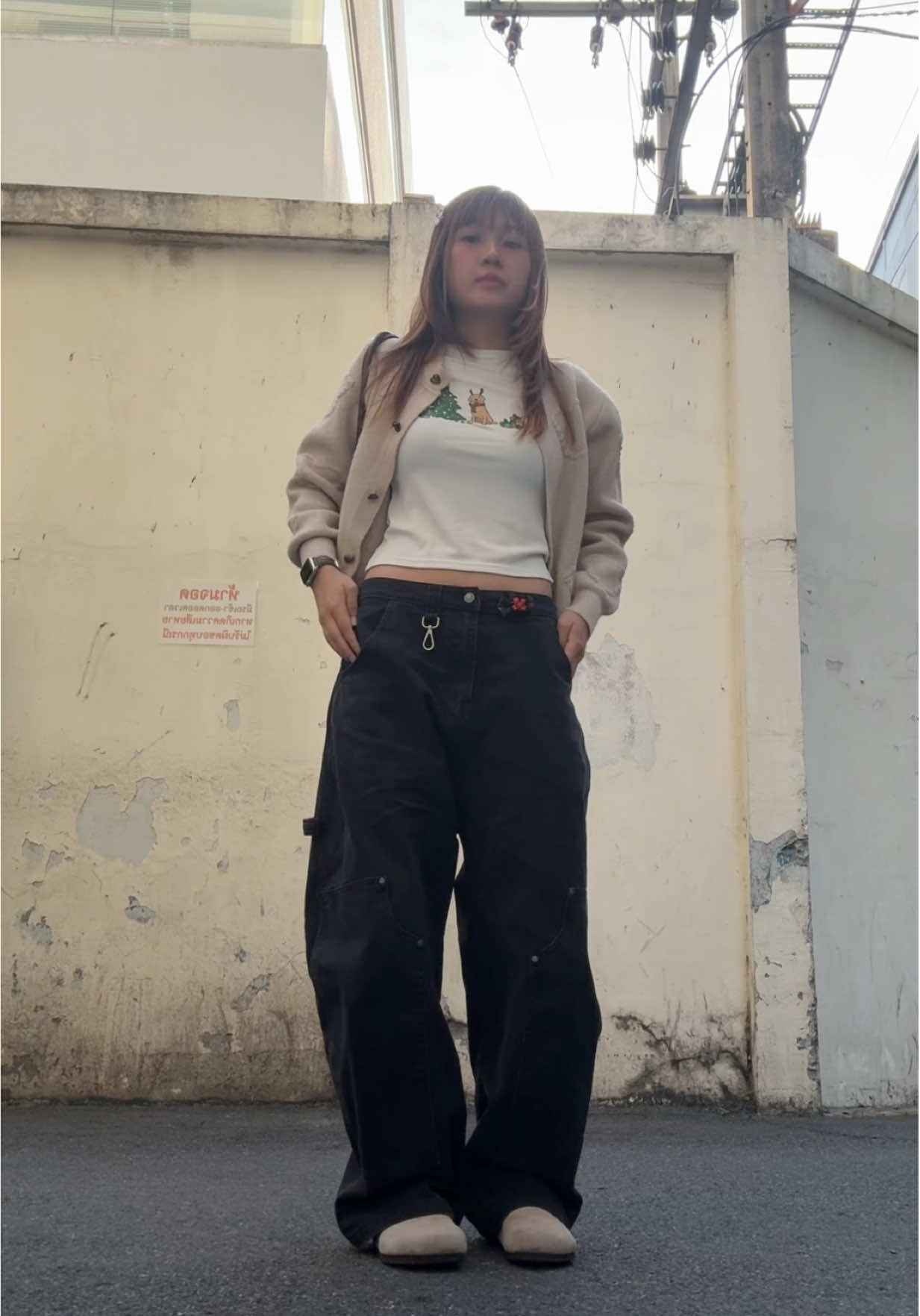 แอคแต่ไม่เท่