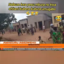 dukomeje kugumirwa abasore ntacyo bibwira😂😂#kigalitiktok🇷🇼🇷🇼 #rwandatiktok🇷🇼 