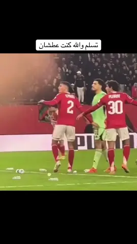 هوا في ايه #الاهلي_فوق_الجميع🦅 