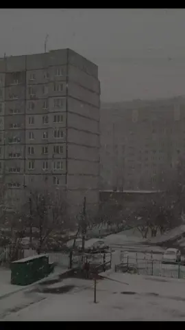 gold#russian #Russianalphabet #binhgold #xh