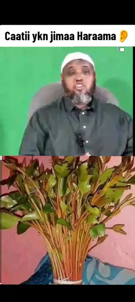 #muslimtiktok🤲🤲🕋🕋🕌 