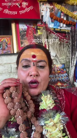 प्रशन्न 