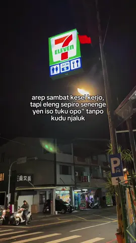 #sragen24jam #taiwanlife #taichung_taiwan🇹🇼 #xybca #fypシ 