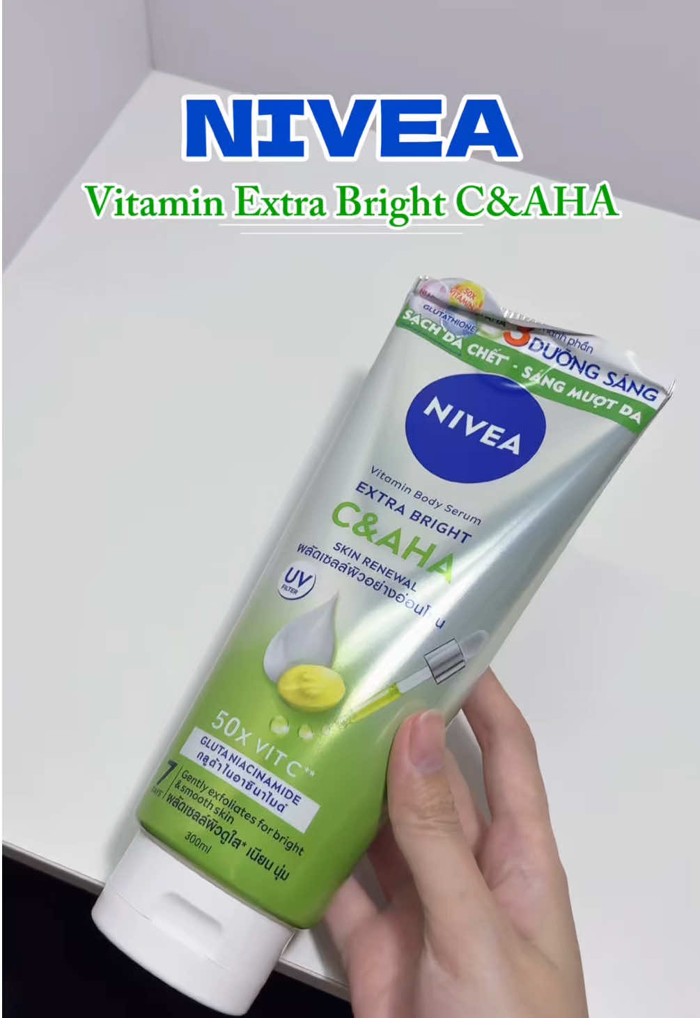 Sữa dưỡng thể 2 in 1 - vừa dưỡng sáng vừa tẩy tbc nhẹ nhàng   #SuaduongtheNIVEA  #NIVEAC&AHA #Nivea #skincare #reviewlamdep 