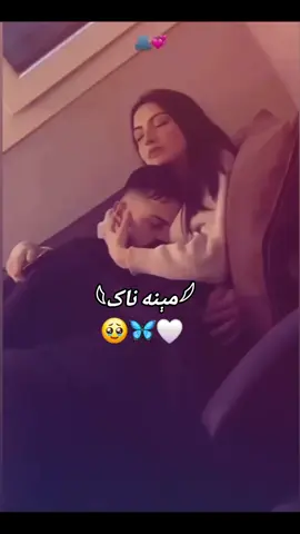 #creatorsearchinsights #🥹🥹🥹🥹🥹❤️‍ 