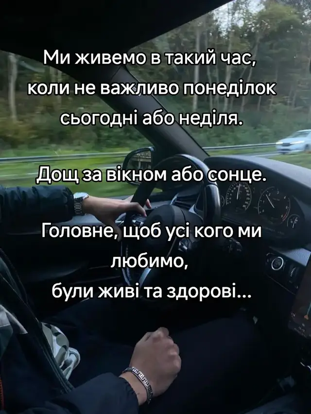 #👍👍👍 #💯💯💯 #fyp #tik_tok #musica 