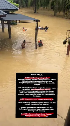 Aceh Tamiang #aceh #acehtamiang #pulautiga 