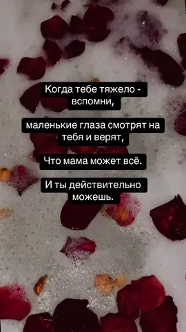 #подпишись #рекомендации #популярное #fyp #tiktok 