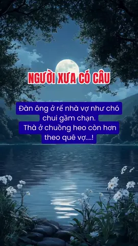 Theo mọi người thì thế nào ? #nhungcaunoihay #daolycuocsong #stt_buồn_tâm_trạng #tamtrang 
