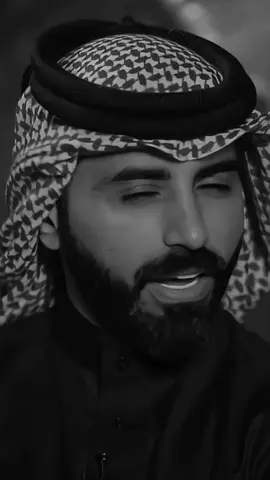 لمن تهديها ..؟ #ناصر_الوبير #fyp #شعر #ناصر_الوبير 