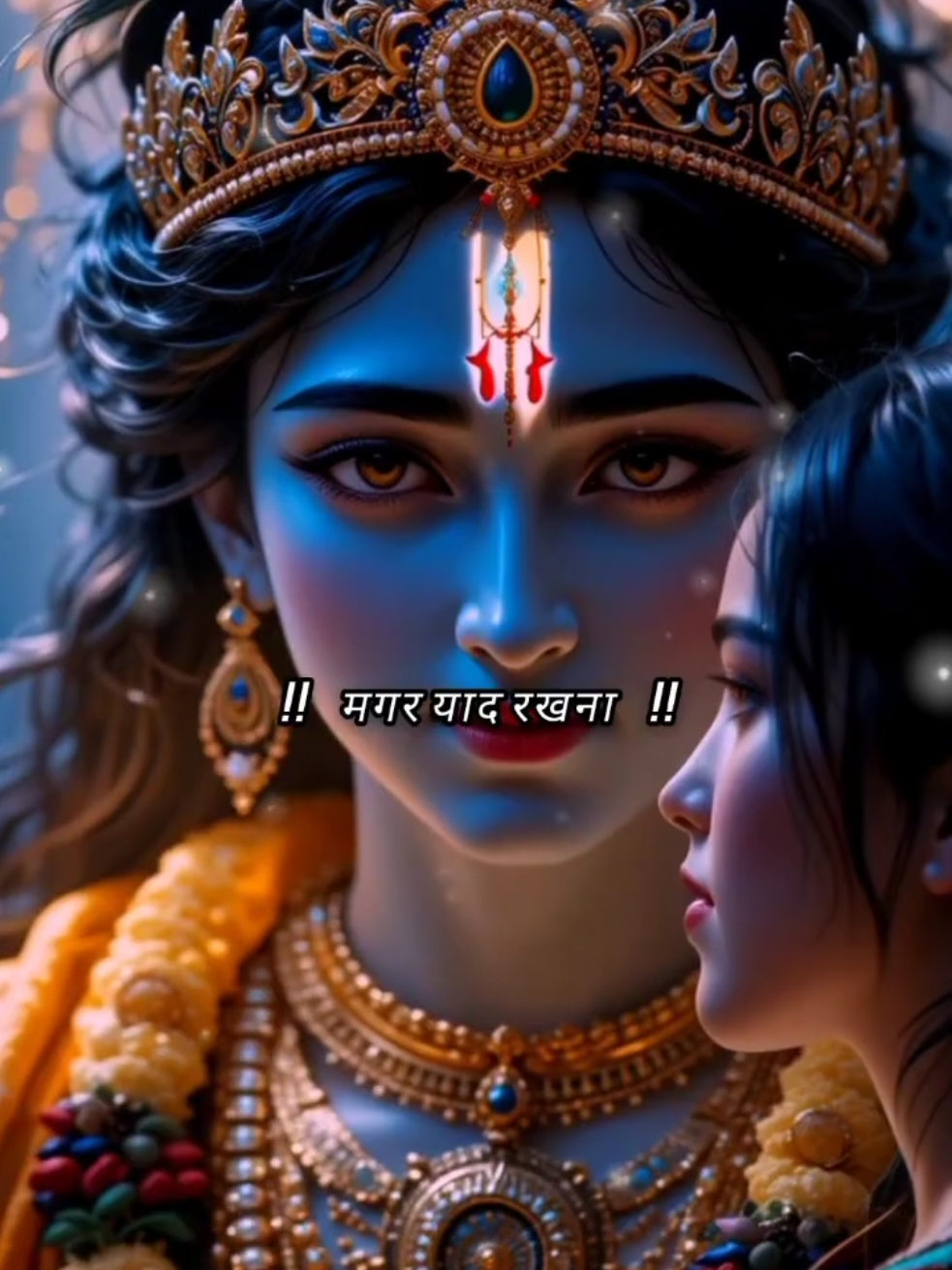 #Krishna #krishna_adhikari #videoviral #foryou 