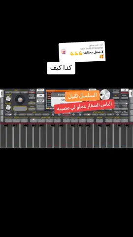 الرد على @user349839332981 