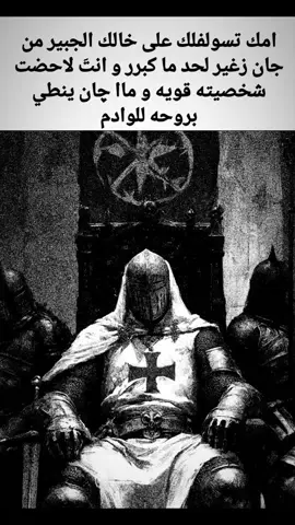 صارت 🙏🏿 #البصره #اكسبلورexplore #لايك_متابعه_اكسبلور #متابعه_ولايك_واكسبلور_احبكم #رياكشنات 