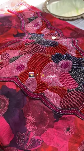 #مخاوير_اماراتيه #مخاوير #explore #foryou #fyp 