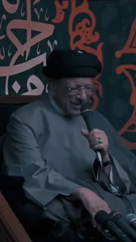 احضر مجلسك يحسين خليني #مرتضى_حرب 