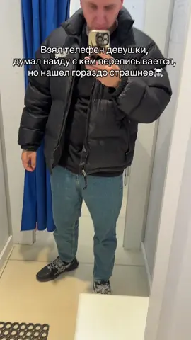 #рекомендации #рек #Полоцк #беларусь🇧🇾 #Новополоцк #Беларусь #life #жизнь #fyp #юмор #девушка #калькулятор 