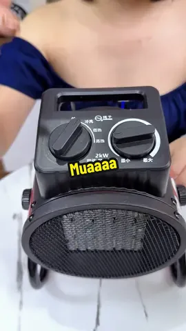 Máy sưởi ấm áp cho mùa đông không lạnh #haxinh #quatsuoigom #quatsuoi #maysuoi #maysuoigom 