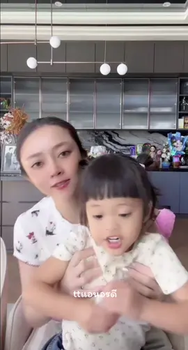 😍😍😍#แอนอรดี #บอยศิริชัย #พี่พลอยน้องเพชรลูกพ่อบอยแม่แอน #แม่แต๋นใจเกินแสน #แอนบอย 