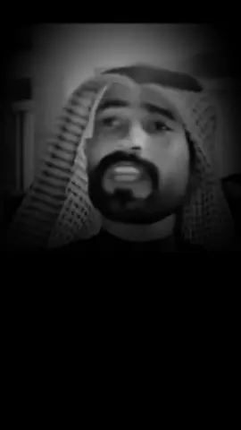 اليمين الي ما تنفعك صوج راعيها #شعراء_وذواقين_الشعر_الشعبي #محبين_الشعر_الشعبي#شعر #اعادة_نشر🔃 