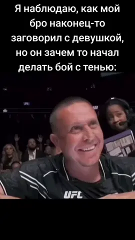 подпишись и поставь лайк  #друг #мем #прикол #рек #fyp #жиза #мемы #mem #я #xyzbca 