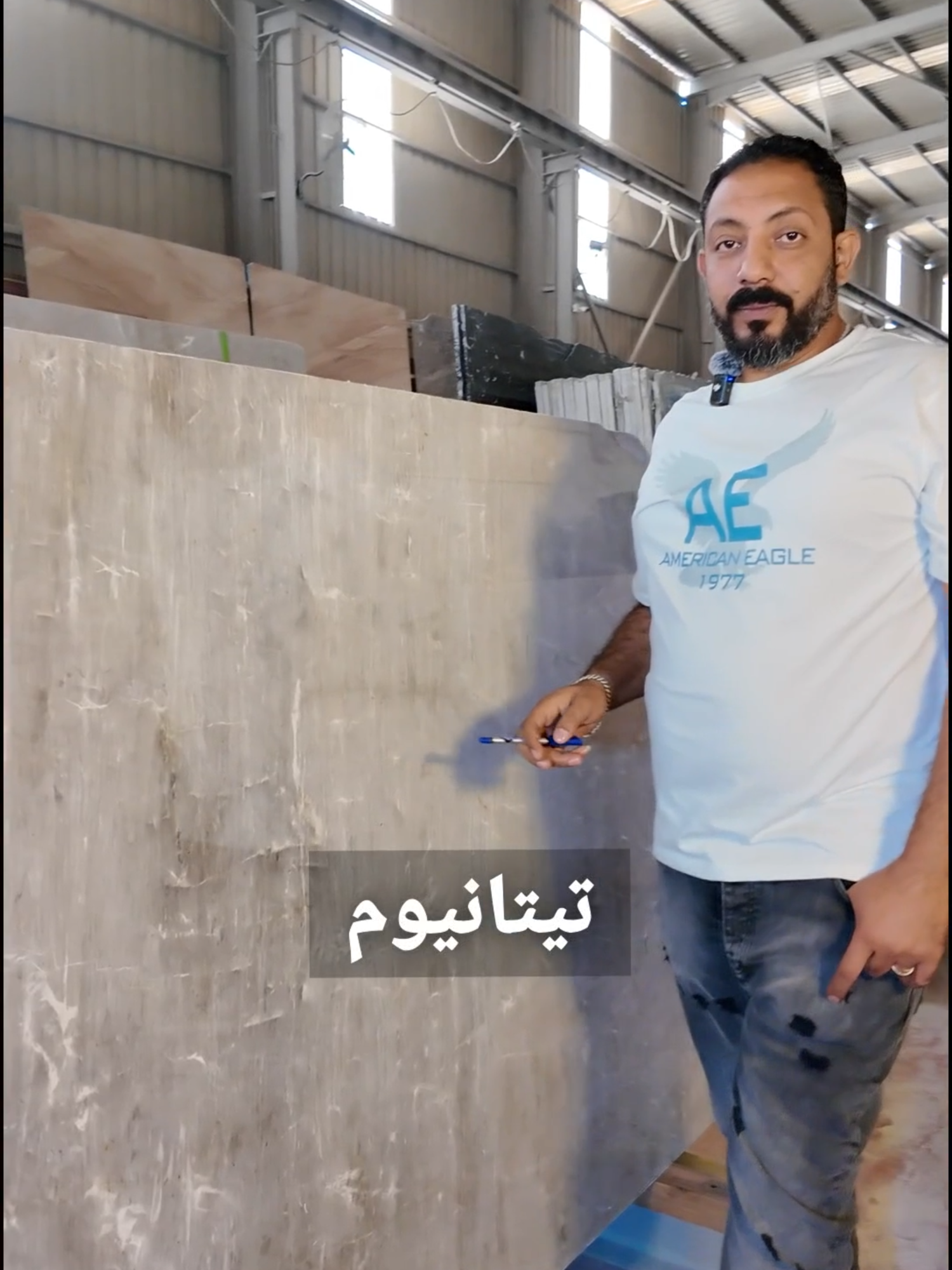 رخام تيتانيوم جراي خامة نادرة مش هتتكرر تاني ( لأصحاب التميز ) صعب تلاقي زيها مفيش كتلة شبة التانية، مناسبة لجميع أنماط الديكور وخصوصا ( هاي إند Luxury  ) تستخدم في ( كوانتر بار أستقبال - الدرج - الأرضيات - الحوائط - حوض حمام - أرضيات شاور ) CS / +20 155 567 2948 SM Contact / +20 155 574 3197 #غول_الرخام_في_مصر #شق_الثعبان #رخام_جرانيت #تيتانيوم_جراي