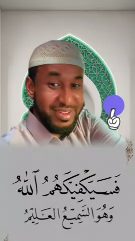 Ayadn wax walibah ayaa lagaaga cafimaday  :::::::::: :::::::::::::::::::::::::  #capcutedit #realbrother_naasir #fypp #foreyou