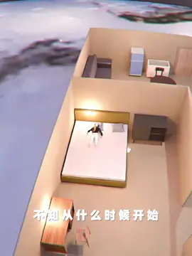 这个梦实在是太可怕了……