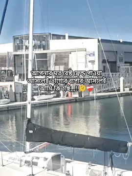 হে,🫠❤️‍🩹, , , , , , , , #valobasa❤️❤️ভালোবাসা❤️ #bestfriend #duet 