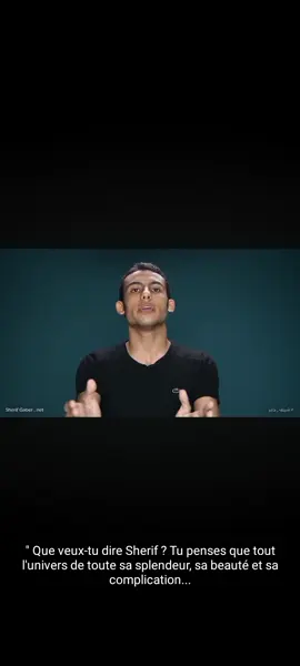 تفكير يعني #شريف_جابر #الدين #⚛ #فلسفة #sherifgaber 