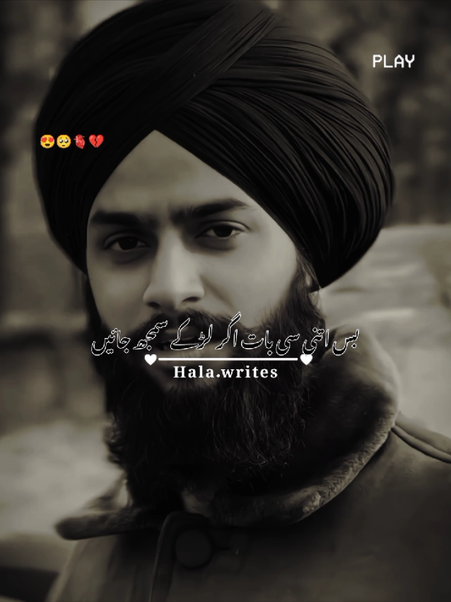 𝗥𝗲𝗽𝗼𝘀𝘁𝗲𝗱 𝗠𝘆 𝘃𝗶𝗱𝗲𝗼 𝗳𝗿𝗶𝗲𝗻𝗱𝘀💞+𝘃𝗶𝗲𝘄𝘀 𝗽𝗿𝗼𝗯𝗹𝗲𝗺😕#newaccount #unfreez #tiktokpakistan #Hadiqaeditx #songaesthetic 