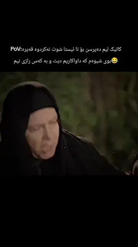 #neizlesem #türkdizileri #taşacakbudeniz #kesket #ounurtuna 