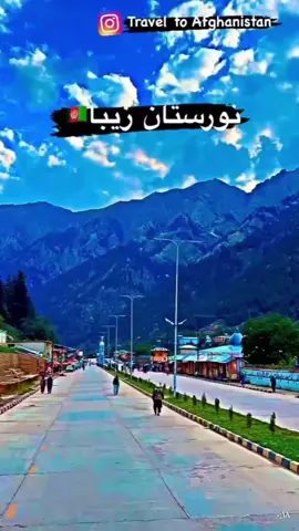 #نورستان#بهشت#افغانستان 