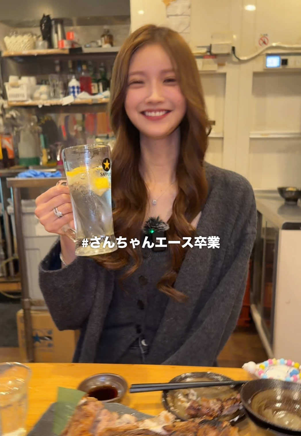 さんごより皆様に大事なご報告になります！！！#北新地エース #エースグループ #にゅ 