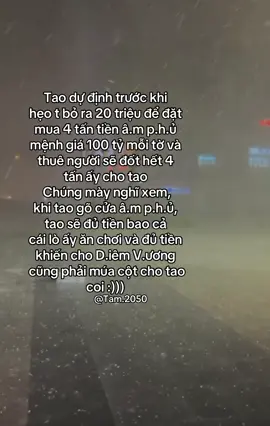 #tamtrang #xuhuong #her #foryoupage 