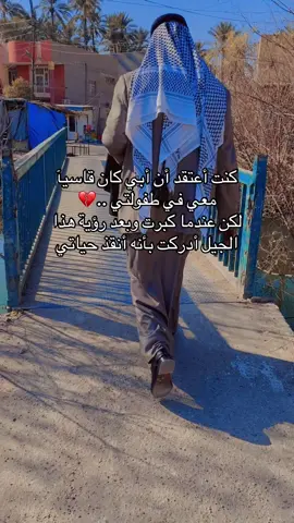 ربي يحفظك النه حبيبي